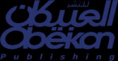 العبيكان