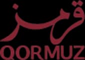 قرمز
