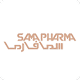 سما فارما
