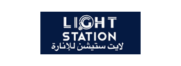 لايت ستيشن للإنارة