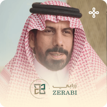 زرابي