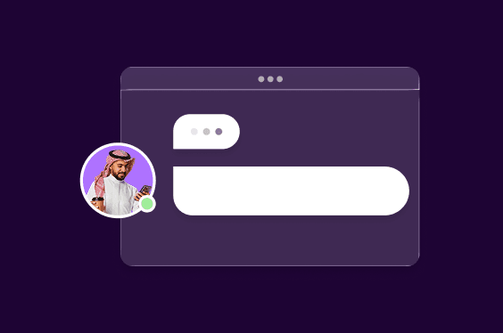 فريق يساندك image