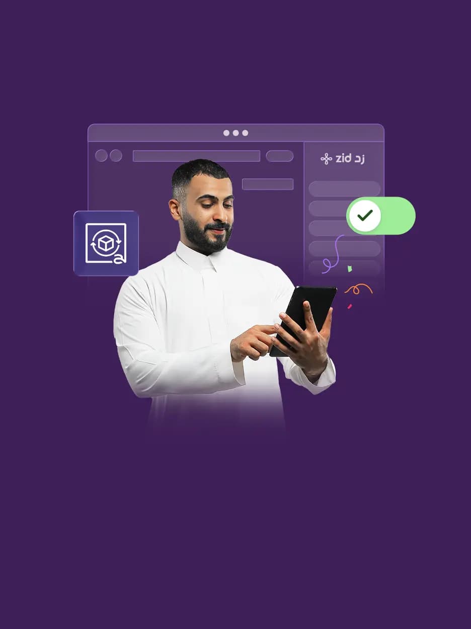 Background image showing  توثيق مباشر