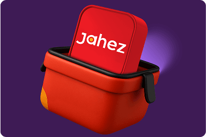 جــــاهــــز image