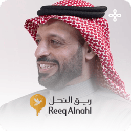 ريق النحل