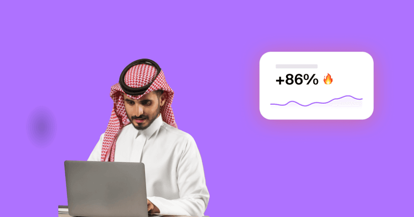 وثيقة العمل الحر للتجارة الإلكترونية