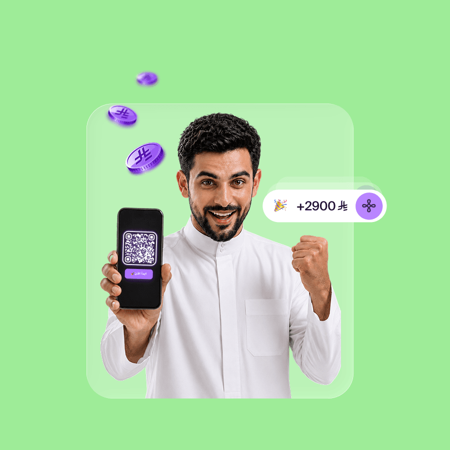 حوّلهم لتجار وزود الأصفار