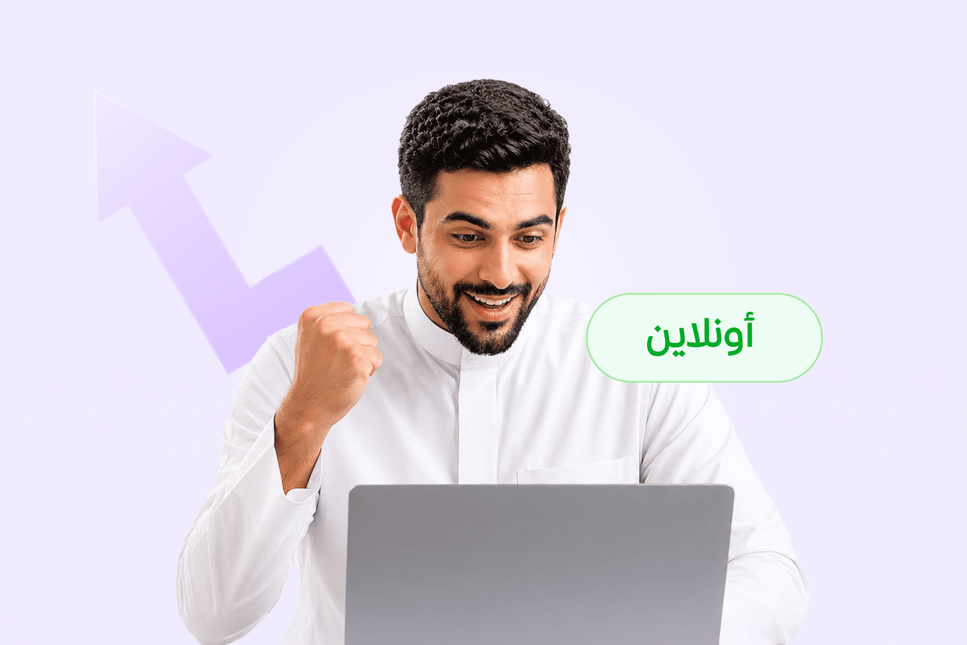 بدون مشاوير image
