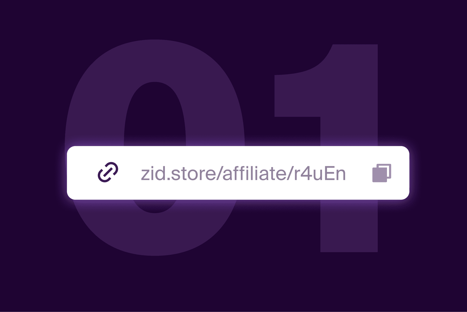 Sign Up and Get Your Referral Link image