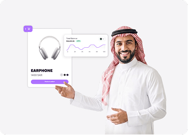 ناخذك بلفة image