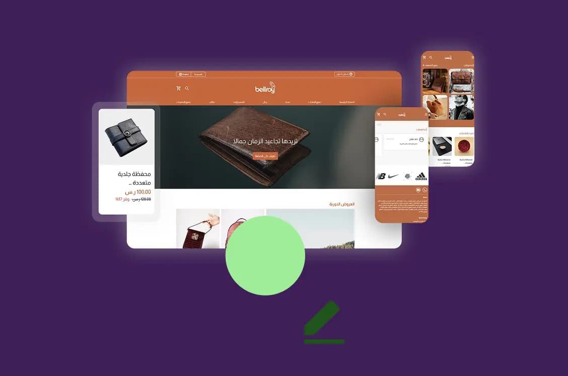 اختبار فوري image