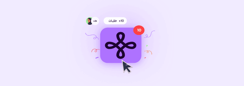 طريقة عمل متجر إلكتروني في السعودية خطوة بخطوة