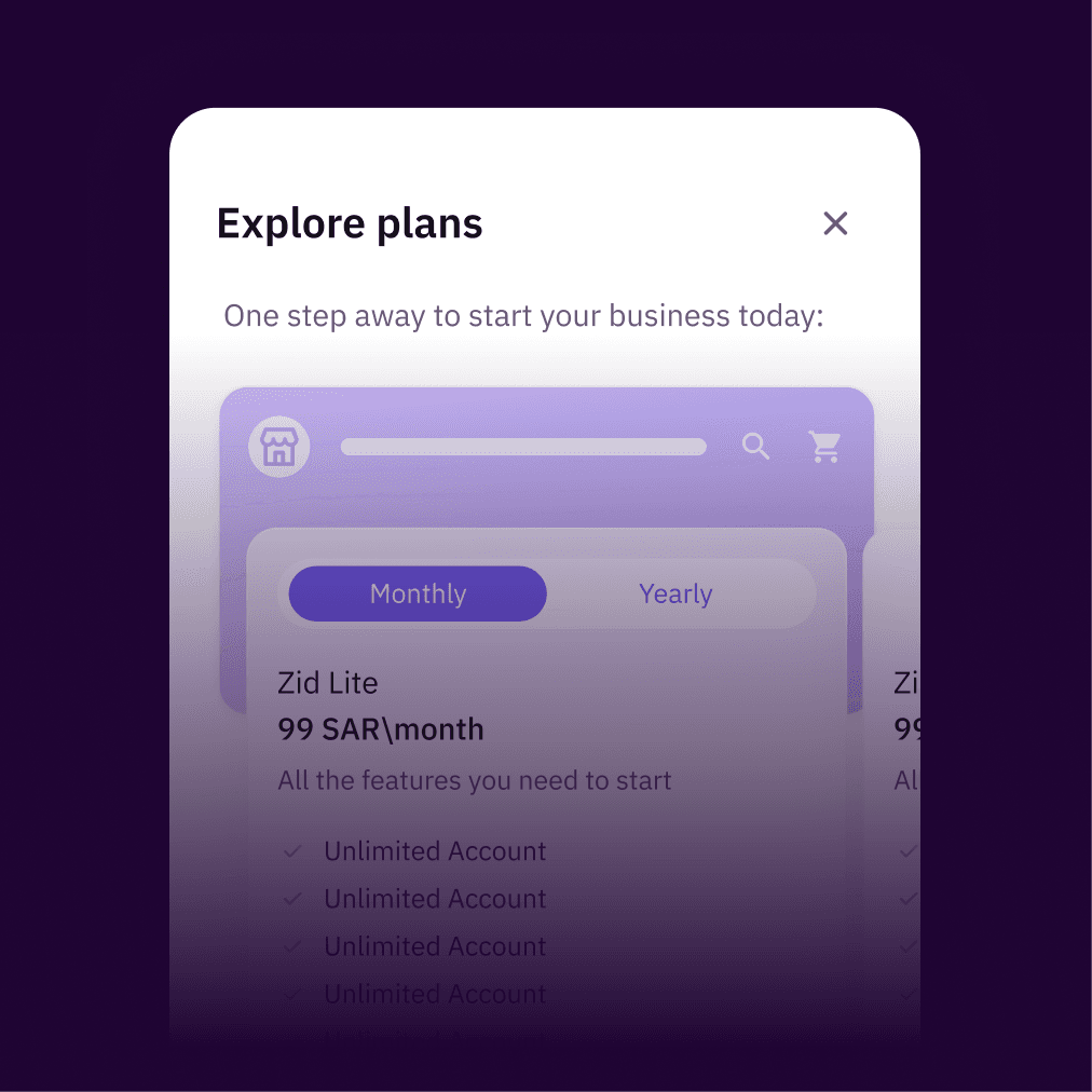 Background image showing تحليلات ذكية