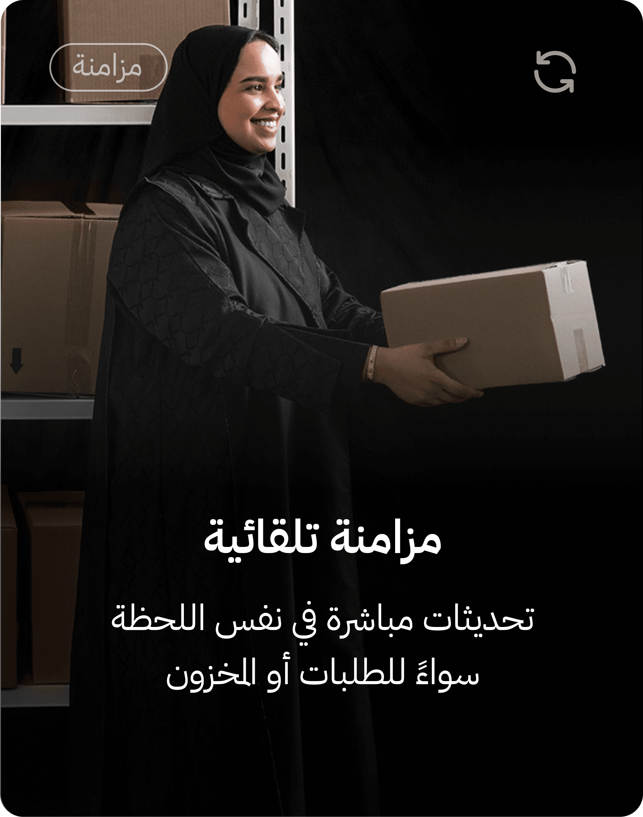 Background image showing Featured carousel item