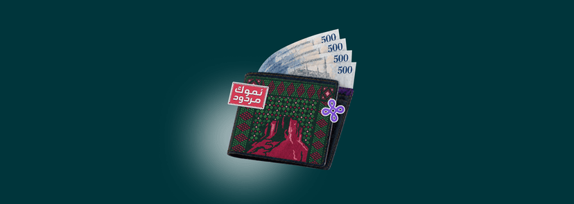 لماذا تكافئك زد على نمو طلباتك؟ العلم والأرقام وراء الكاش باك للتجار