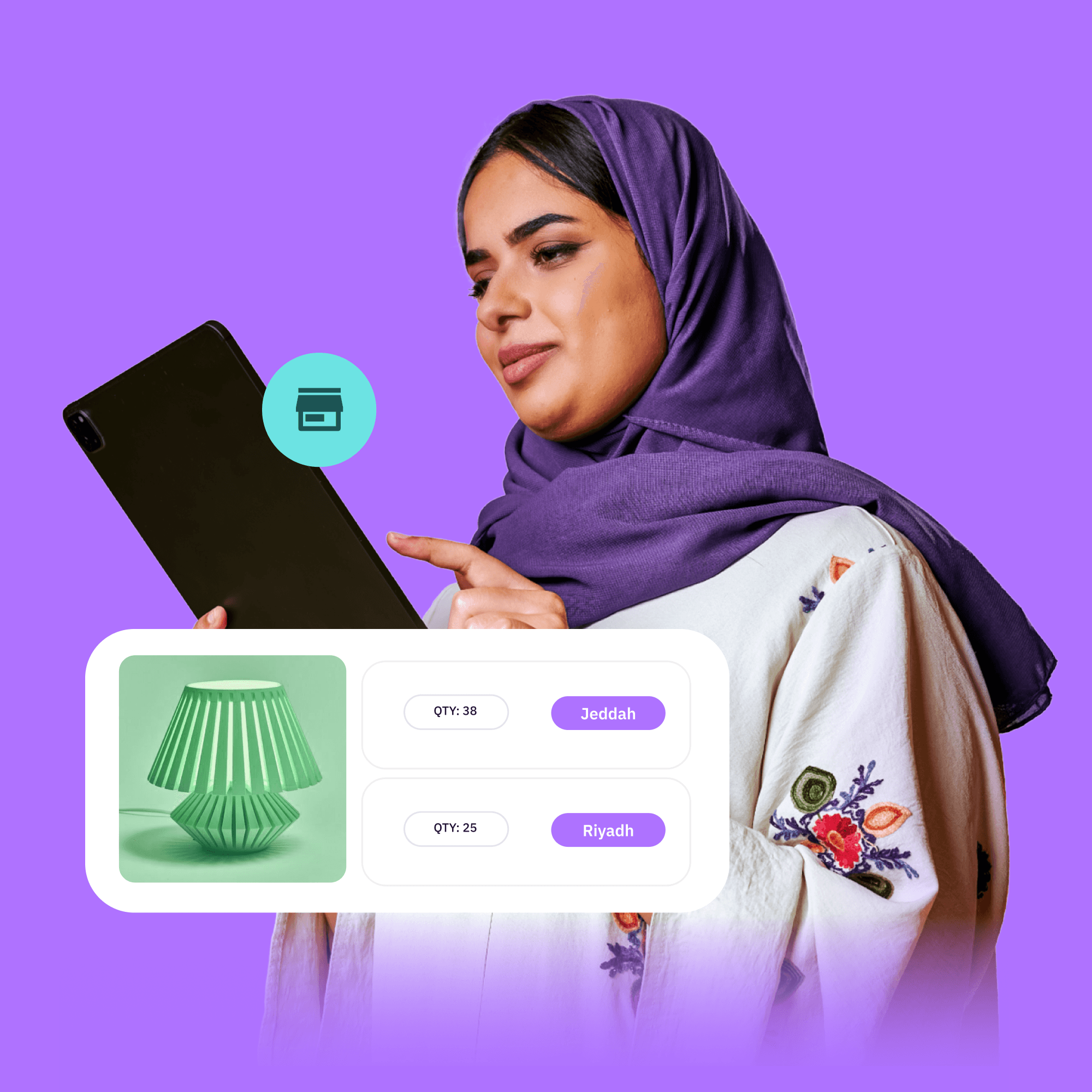 Background image showing المتجر الإلكتروني 