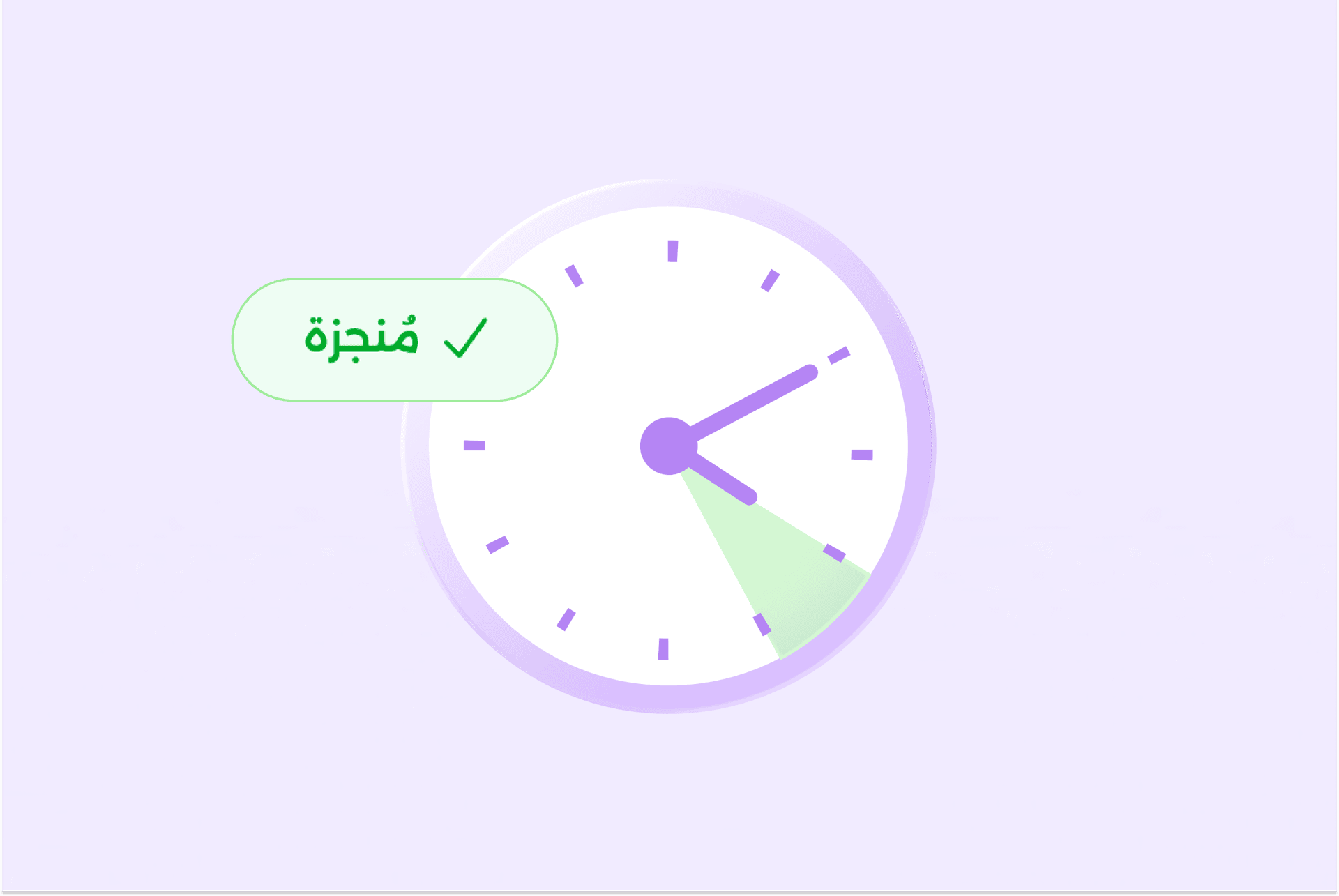  ساعة باليوم image