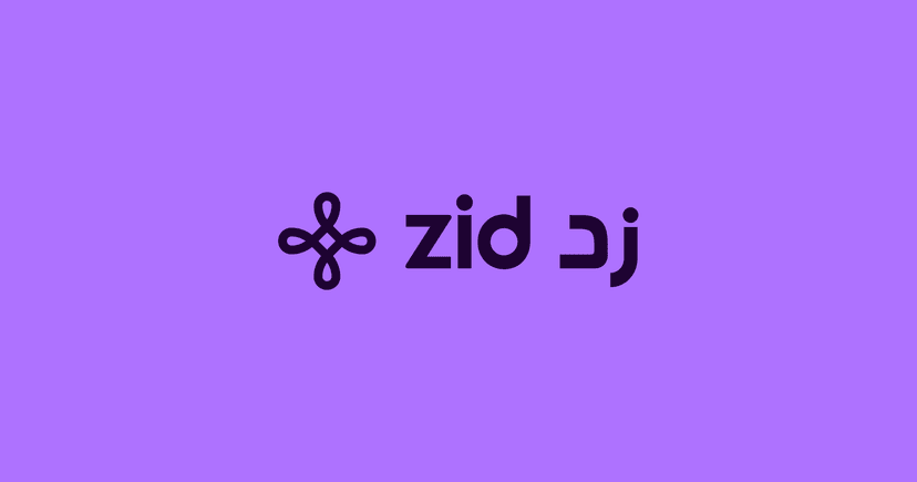 كيفة إعادة استهداف زوار موقعك إلى عملاء -مع د. تميم الغنام