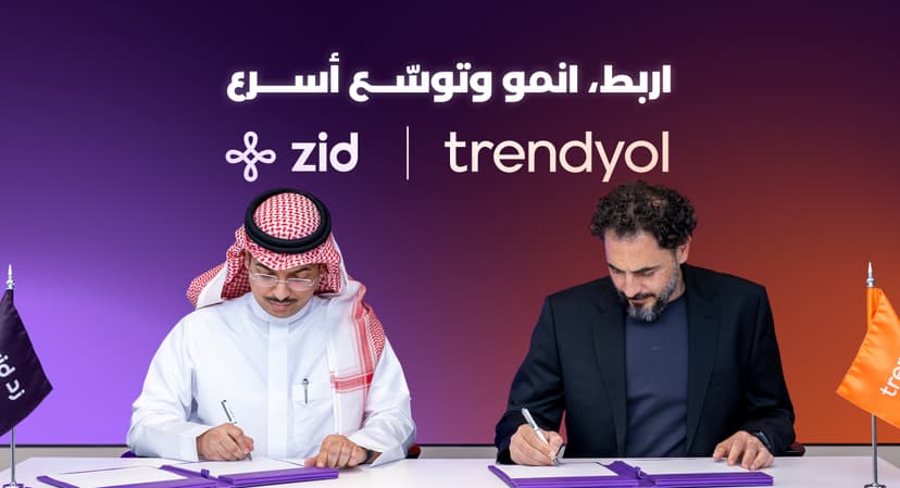 «زد» و«ترينديول» تتعاونان لدعم نمو الشركات الصغيرة في السعودية والإمارات