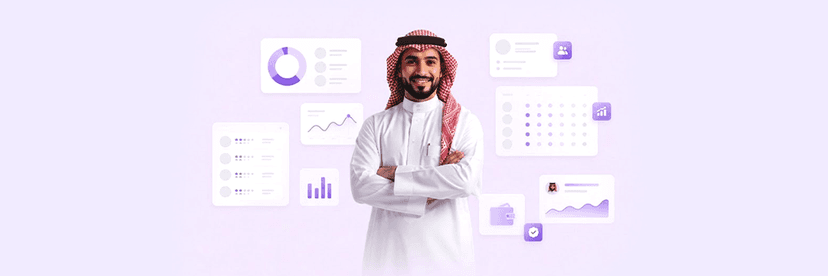 تسجيل علامة تجارية في السعودية خطوة بخطوة