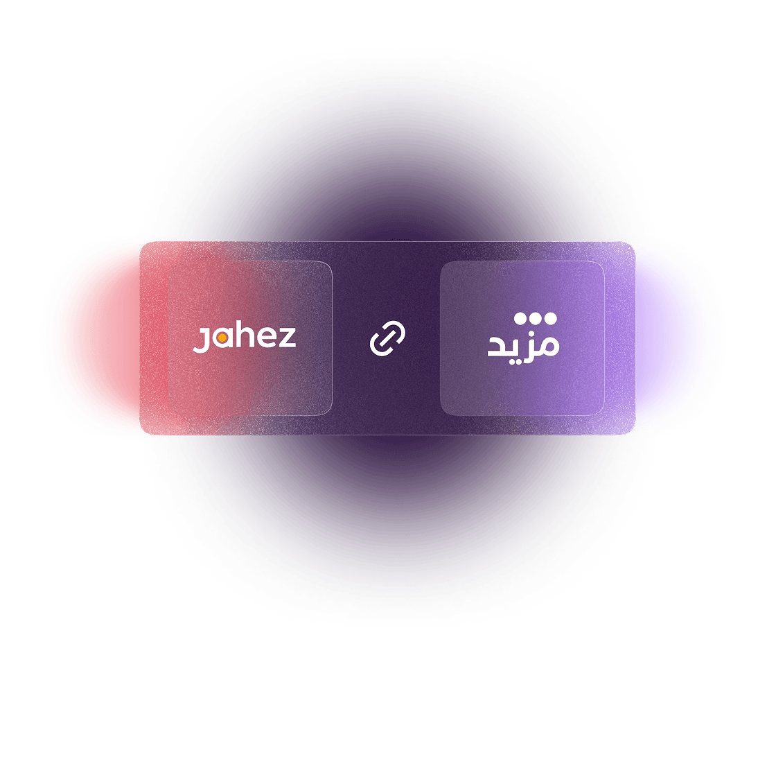 نعلن عن شراكتنا الاستراتيجية مع تطبيق جاهز