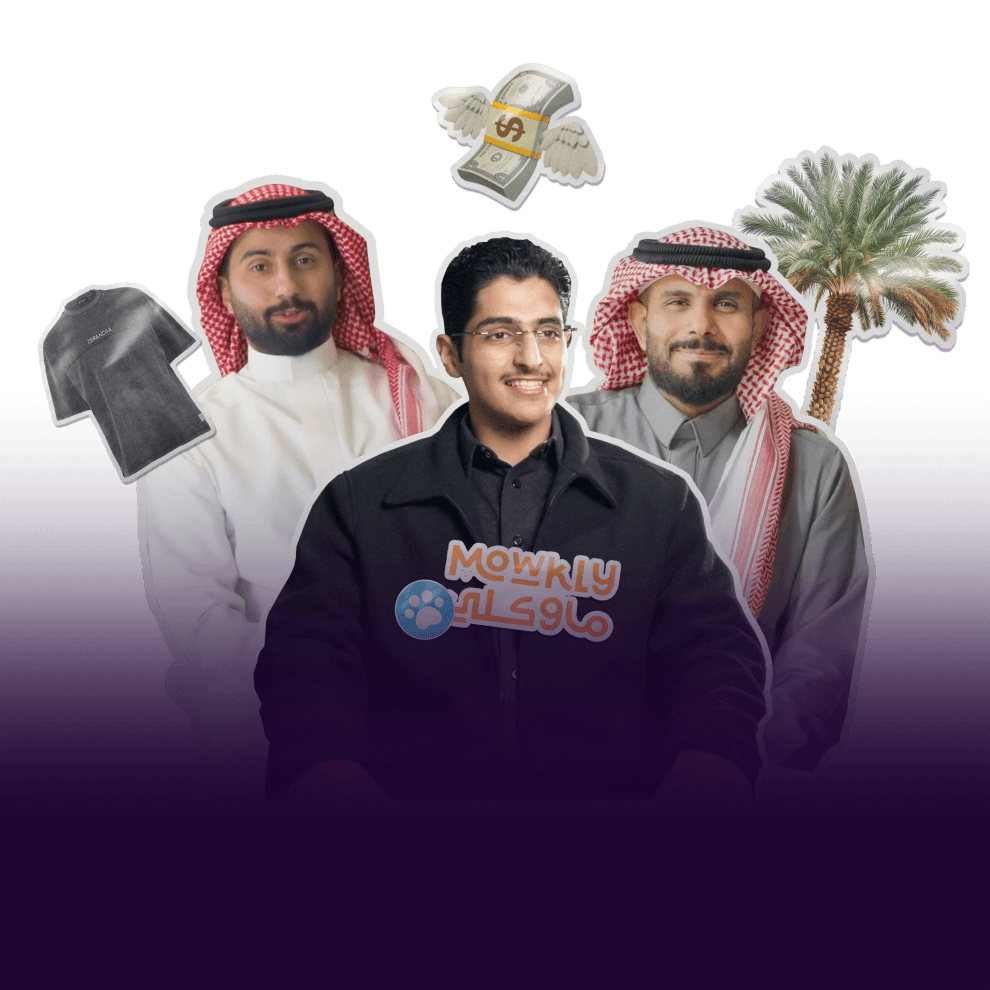 قصص من السوق تلهم السوق