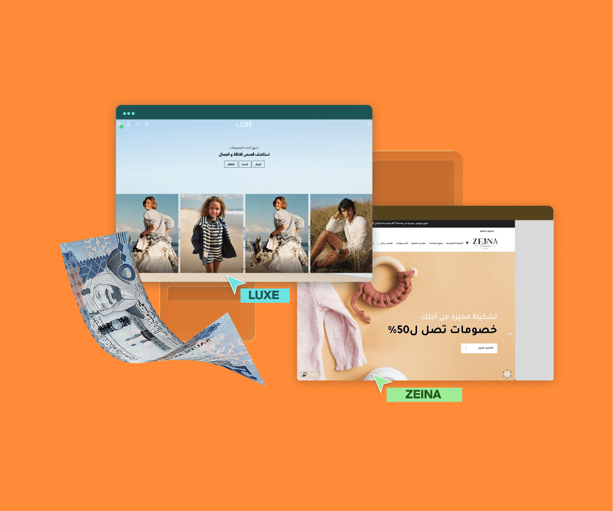 حوّل تصاميمك إلى دخل مستمر 