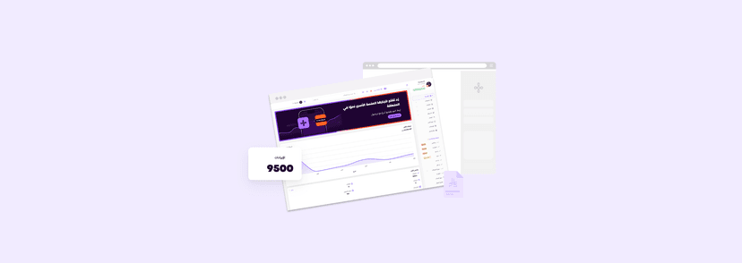 ضريبة القيمة المضافة للتجارة الإلكترونية: كيف تحسبها وتتجنب الغرامات؟