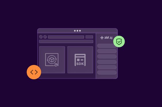 تكامل تقني سهل image