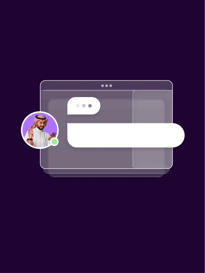 Background image showing استشارات تجارة إلكترونية