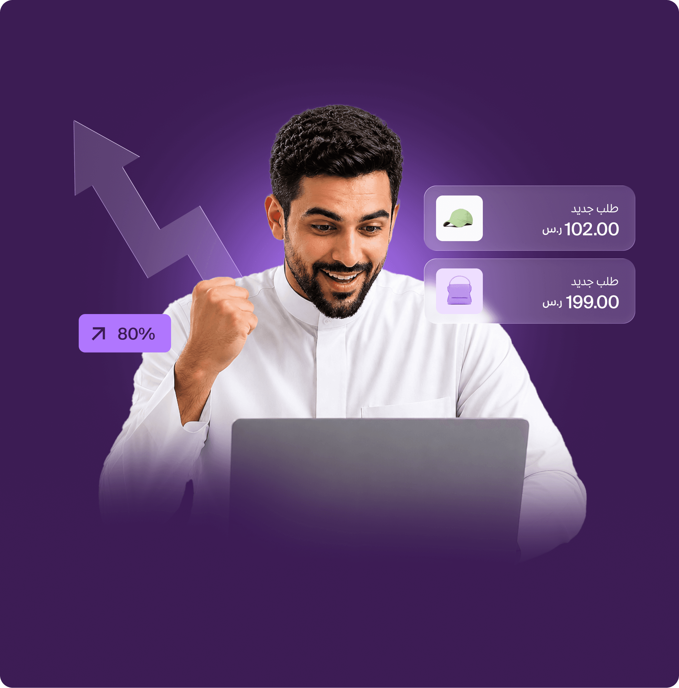 والتجارة؟ لها اخصائي يكسر بابهــا