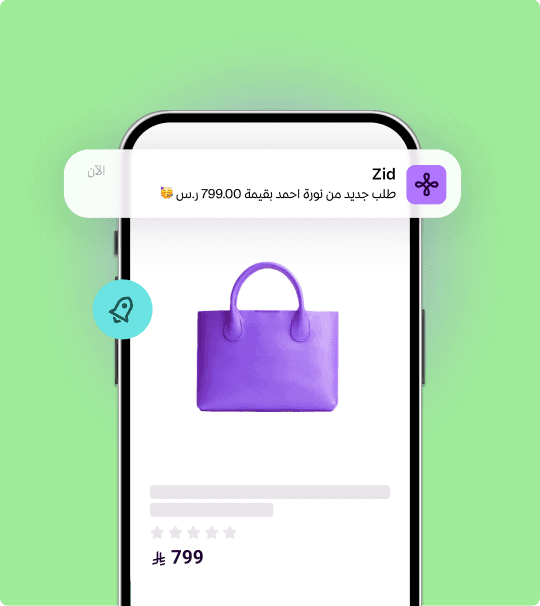 Illustrative image showing No High Operating Costs