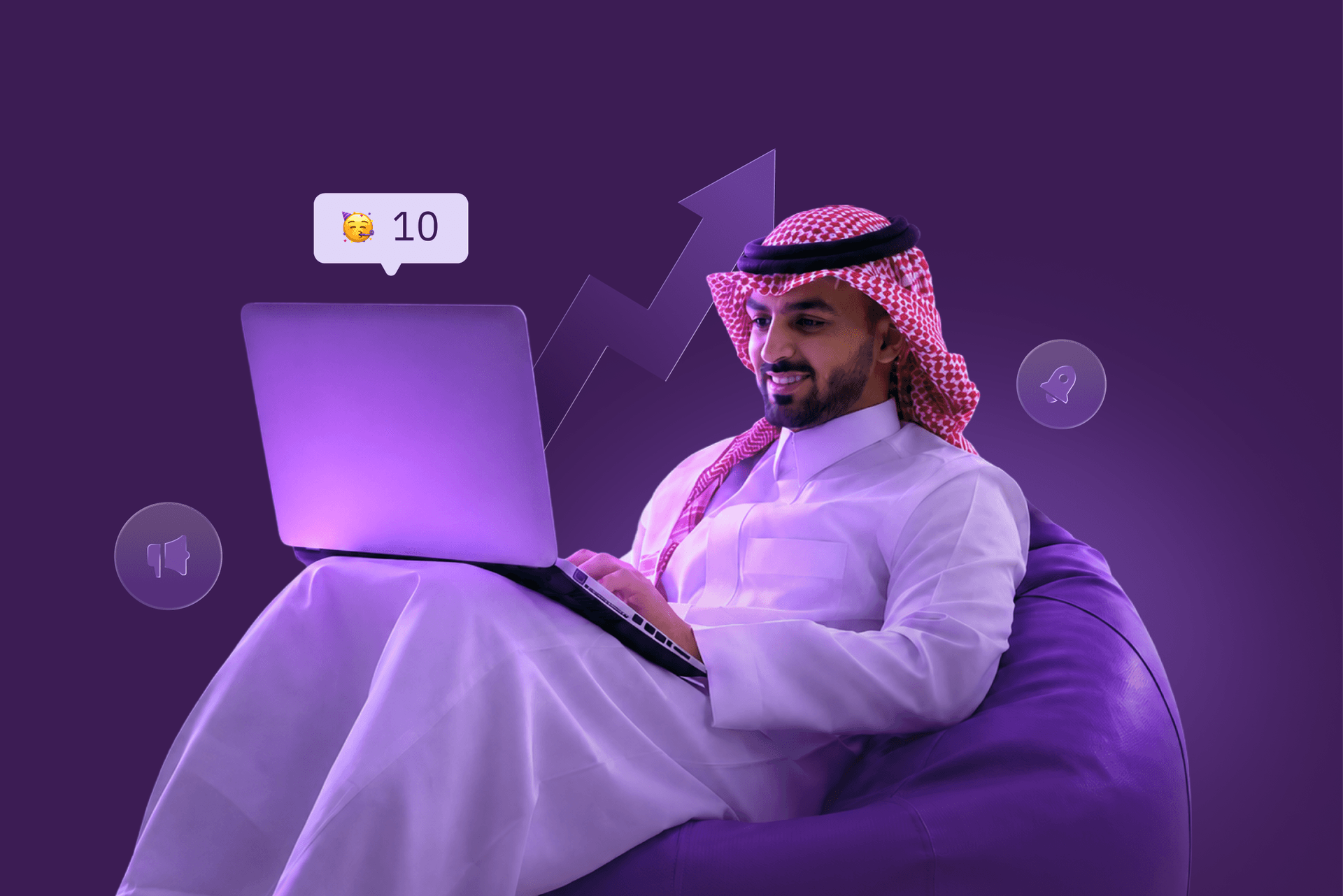 دعمك ما يوقف image