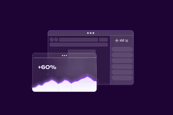 مكان واحد image