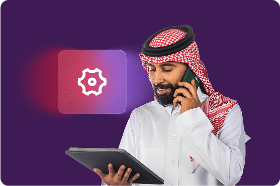 Automated Integration image