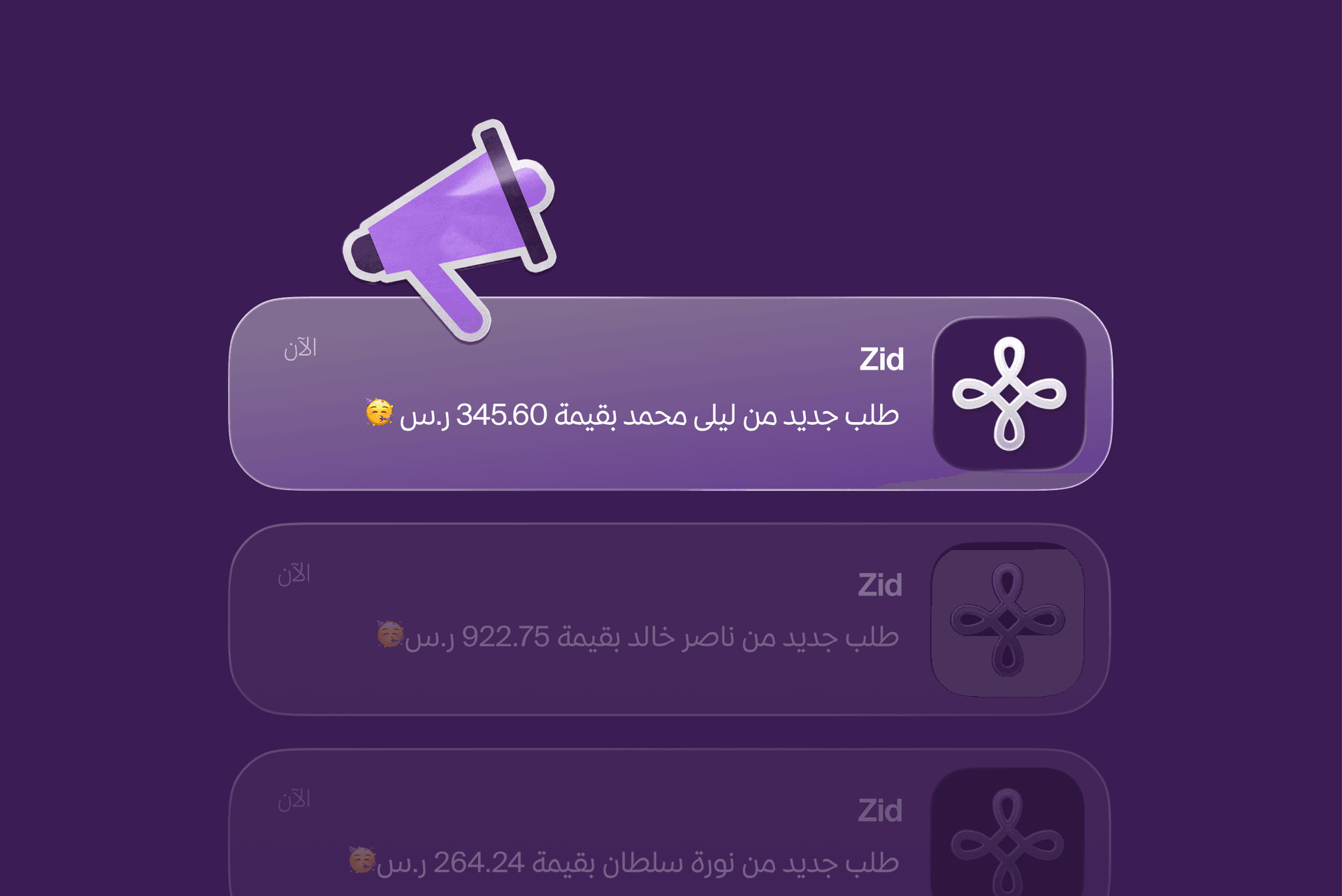 تدريب من قلب الميدان image