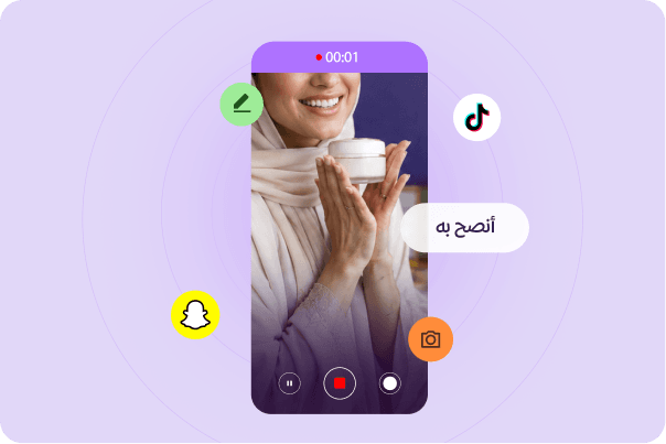 صانع محتوى image