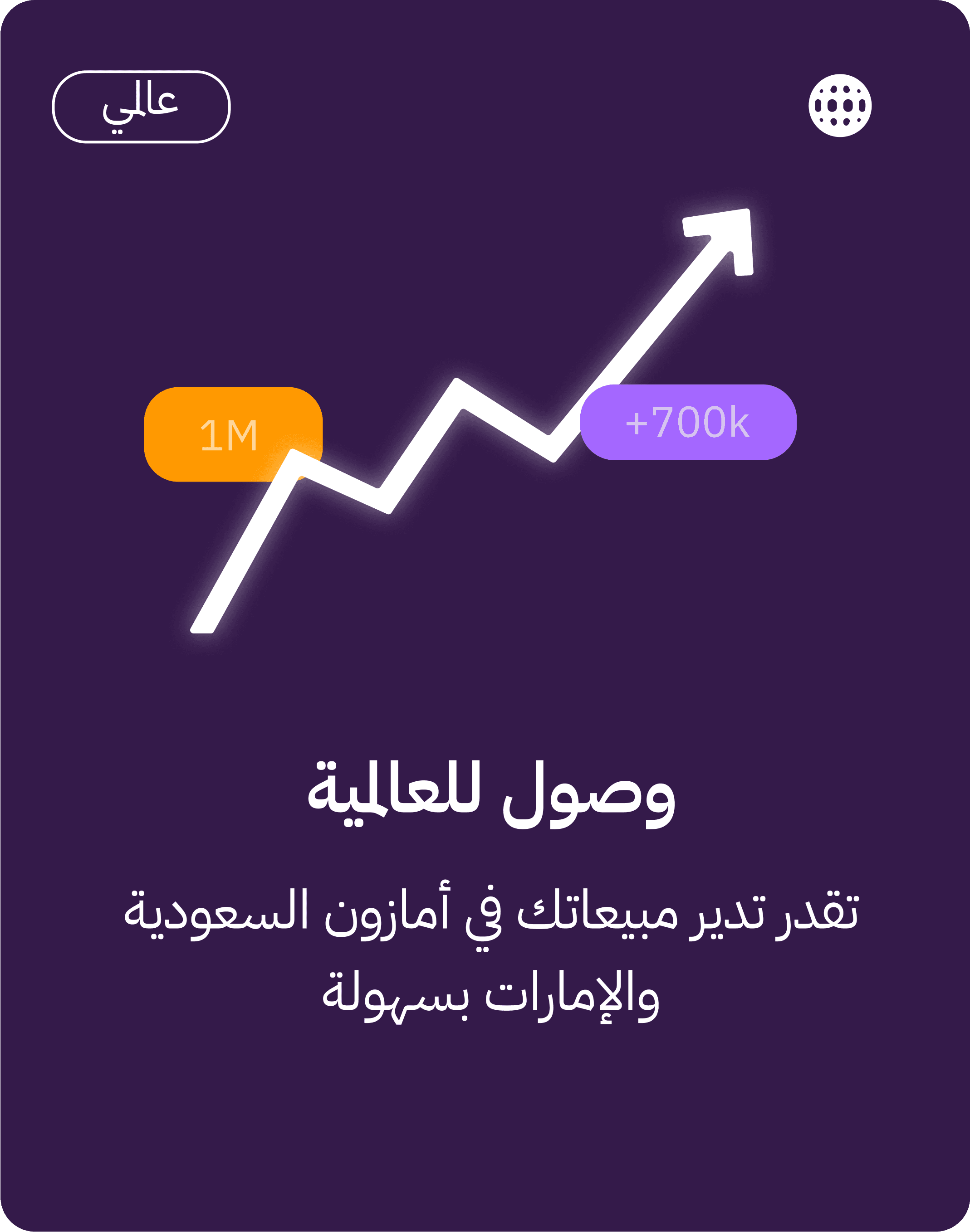 Background image showing Featured carousel item