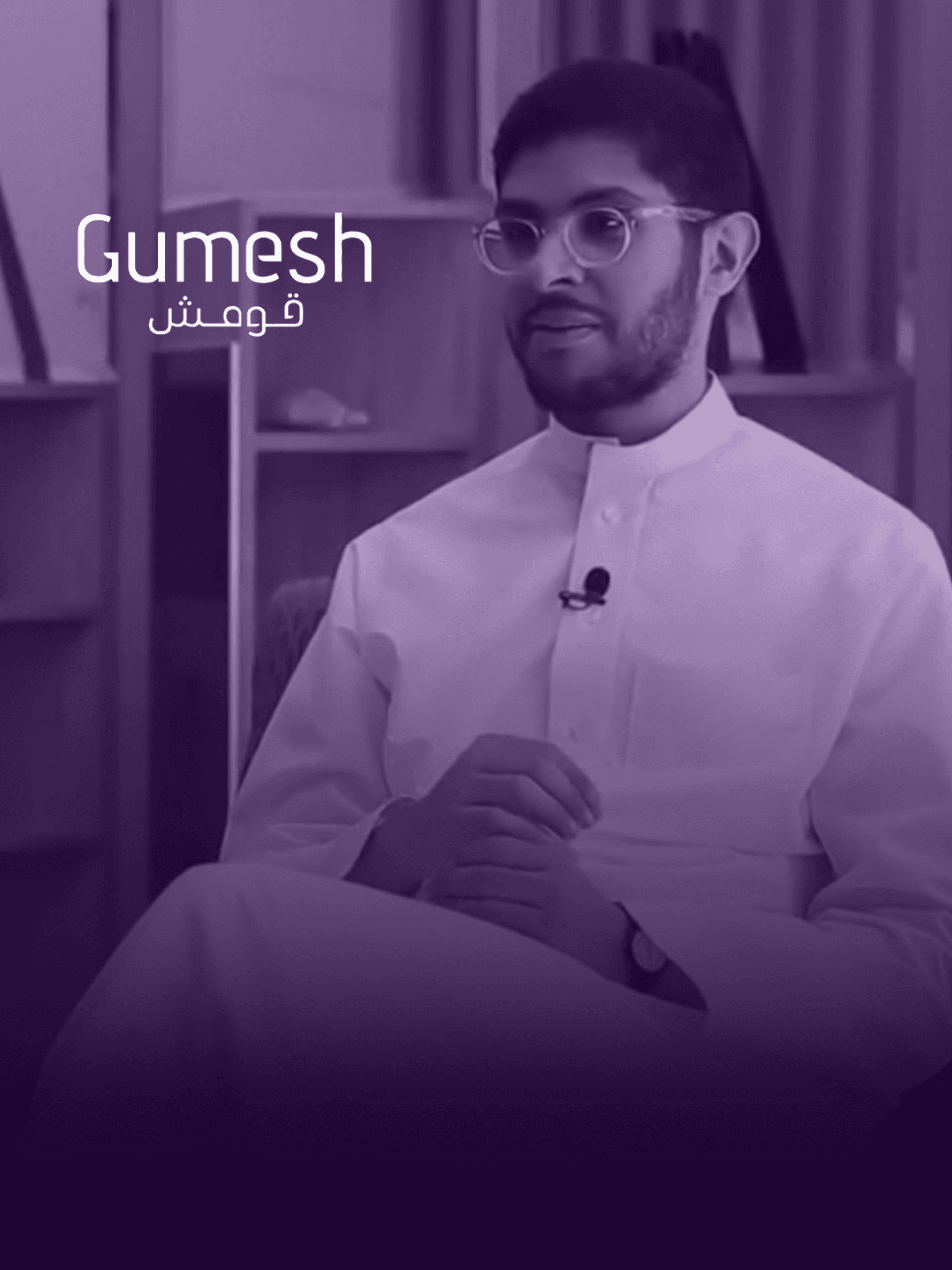 Background image showing متجر قومش