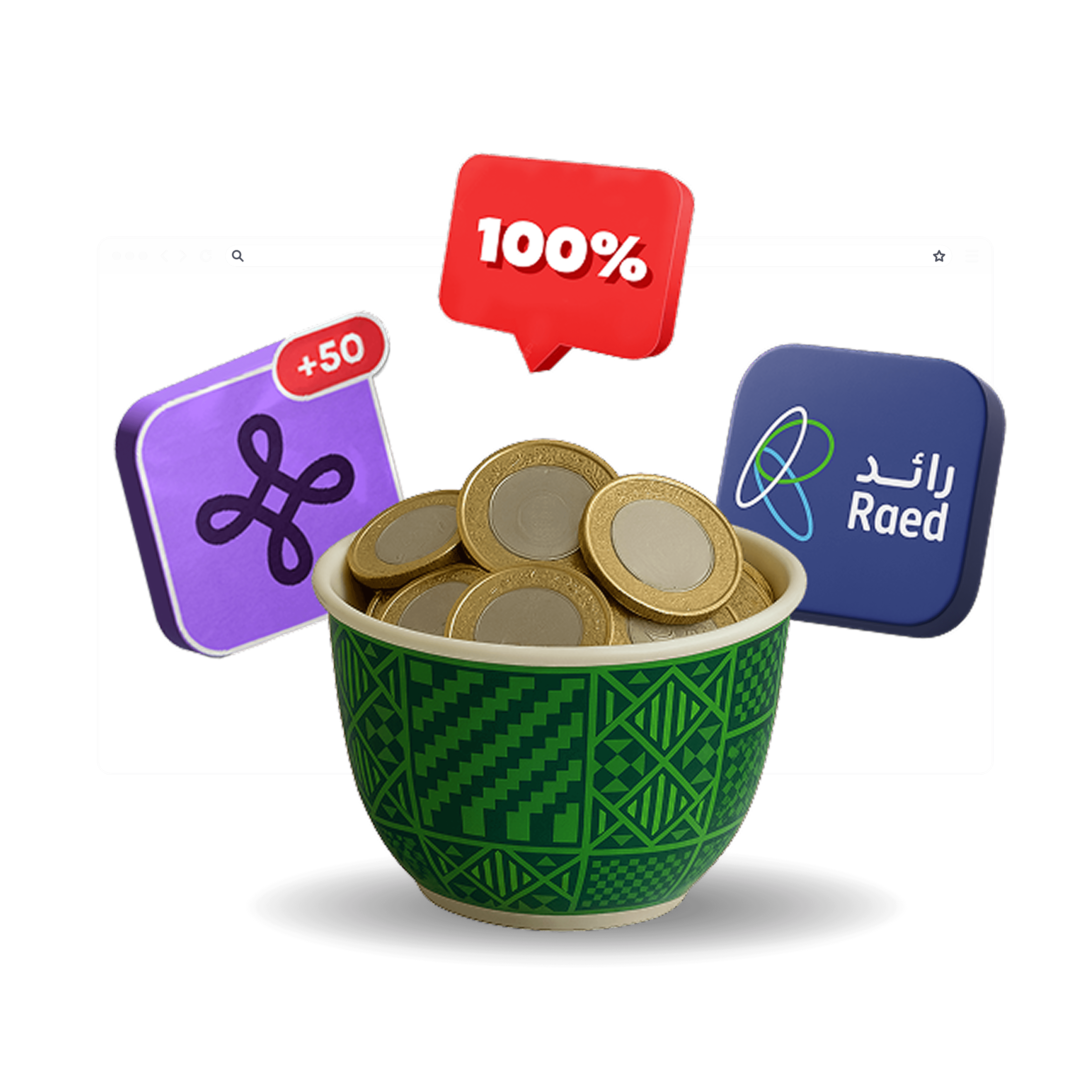 Start Your Business with 100% Cashback