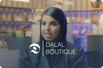 شوق القويز - دلال بوتيك image