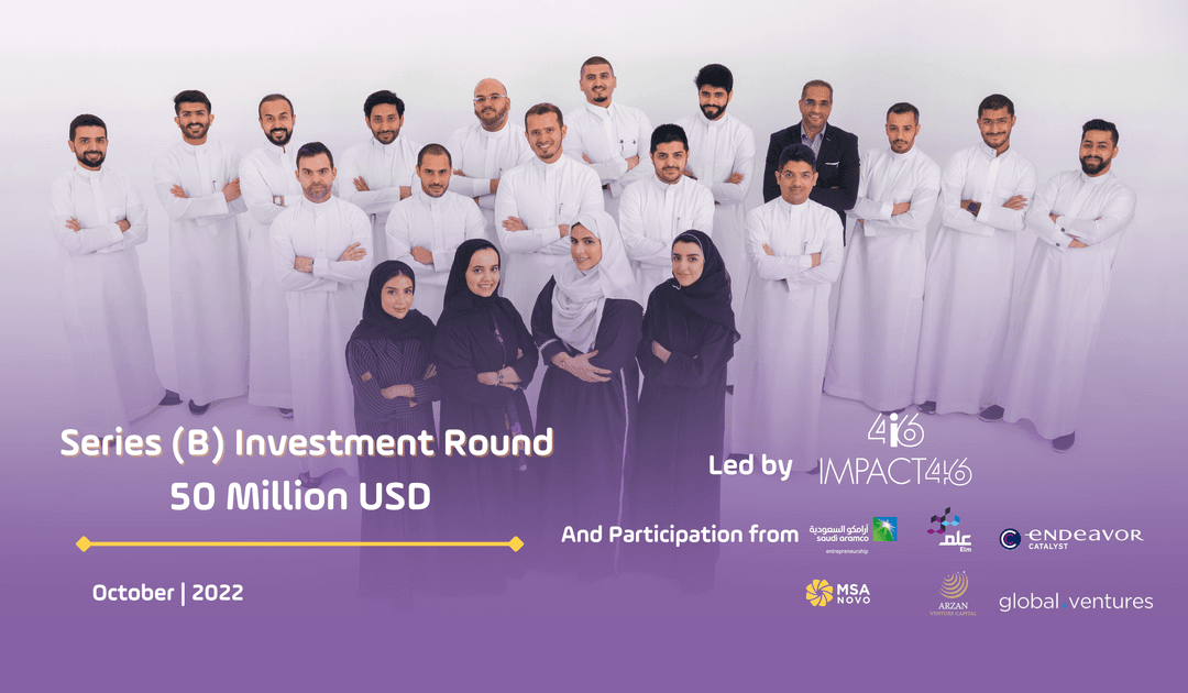 Zid – Retail enablement company – raises $50 million in Series B funding to modernize the retail sector