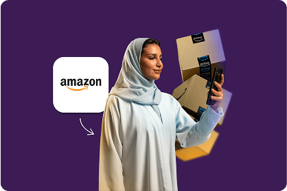 أمـــازون image