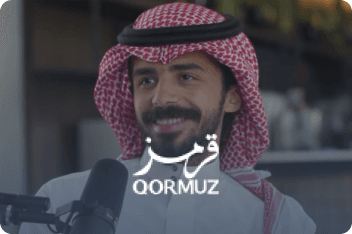 عبدالرحمن العابد - متجر قرمز image