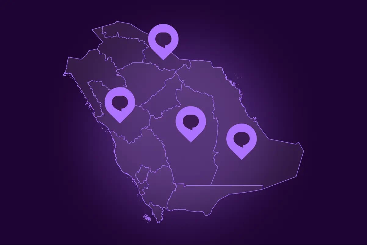 تتبادل تجارب وخبرات عملية image