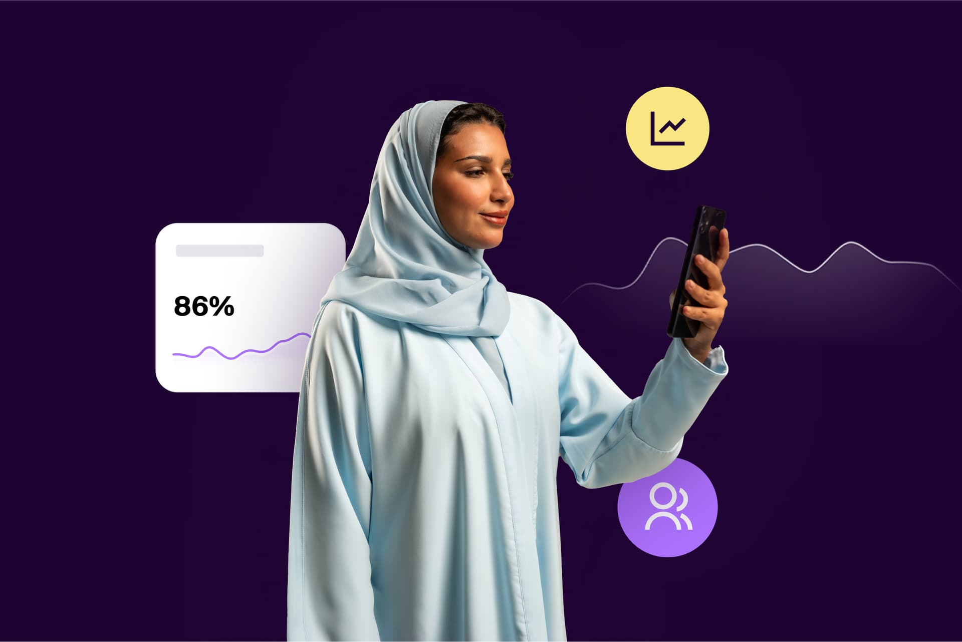 منصة تفهم احتياجات تجارتك الكبيرة وتقدّم باقة مخصصة لك image