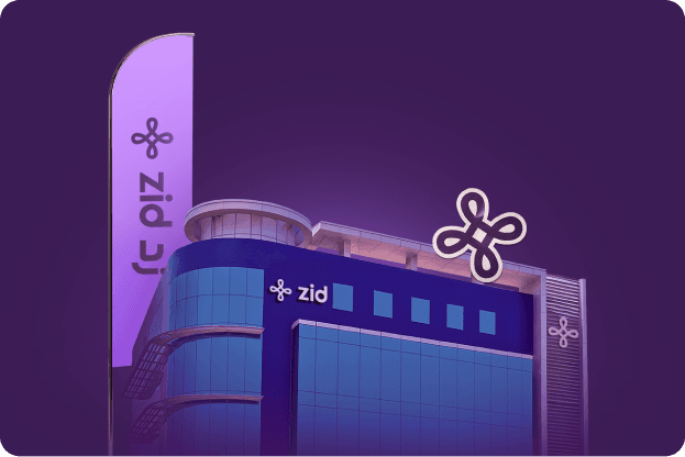 Broadens your horizons image