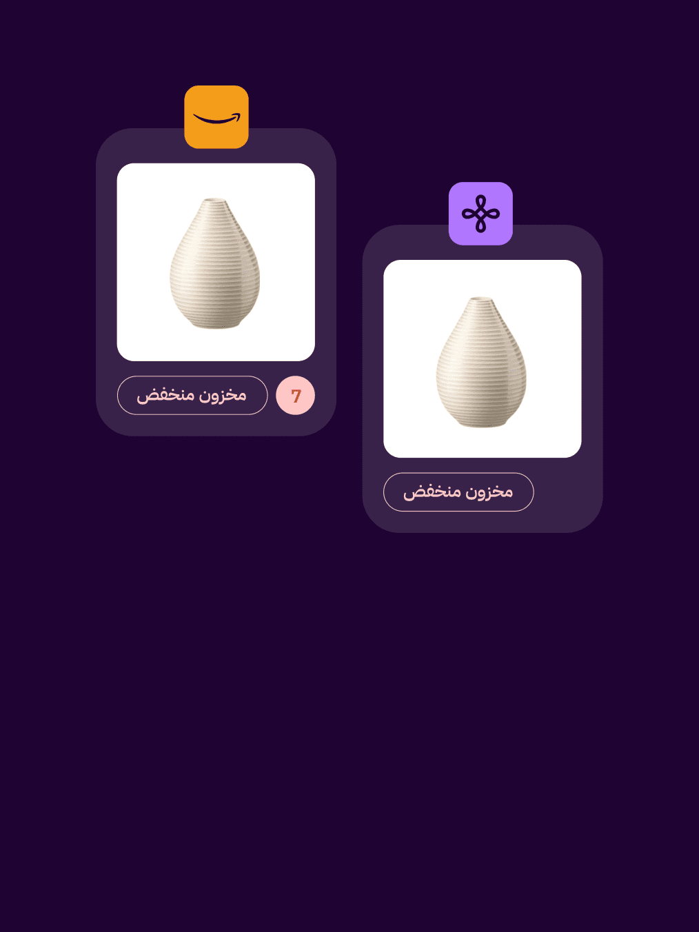 Background image showing 98%