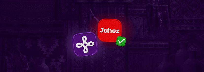 كيف تزيد مبيعاتك عبر الربط مع جاهز في منصة زد؟