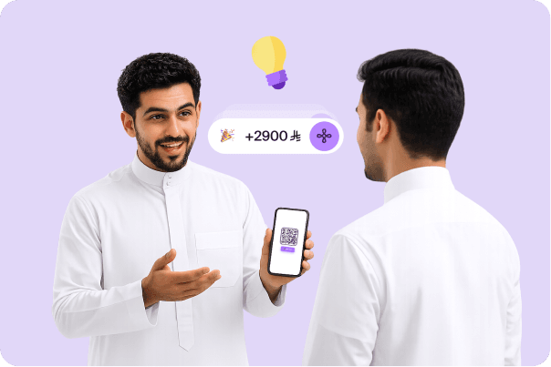 شاطر بالتسويق image